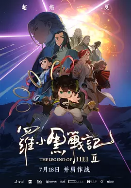 videos高潮