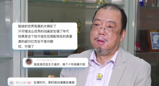国产大奶子在线